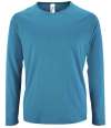 02071 Sporty Long Sleeve Performance T Shirt Aqua colour image